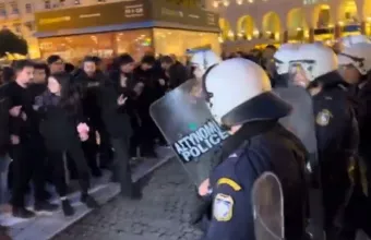 Θεσσαλονίκη