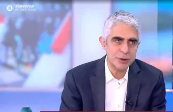 Τσίπρας
