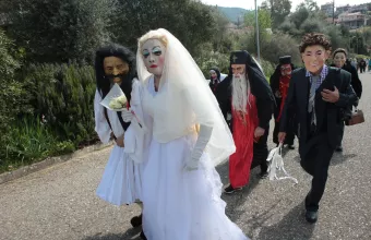 Γάμος
