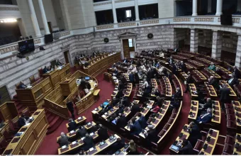 βουλή
