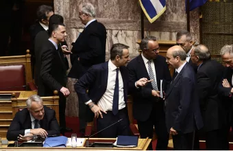 Βουλή