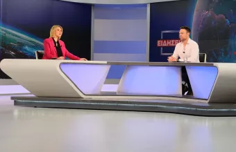 Κοσιώνη και Κασσελάκης