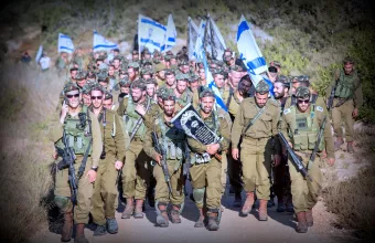 Nahal Haredi