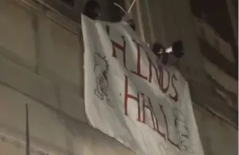 Κατάληψη στο πανεπιστήμιο Κολούμπια
