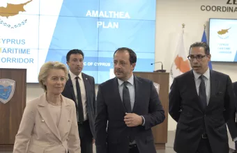 Χριστοδουλίδης