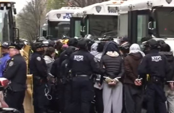 Seo Title ΗΠΑ: Τουλάχιστον 100 συλλήψεις για διαμαρτυρία κατά Ισραήλ έξω από το Κολούμπια