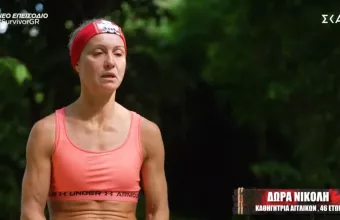 Survivor 2024: «Στόχος μου να φέρνω 2 νίκες σε κάθε αγώνα», λέει η Δώρα