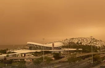 Σκόνη