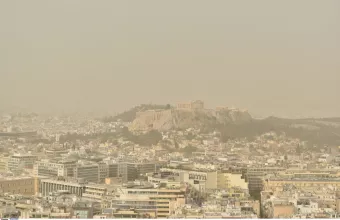 σκόνη