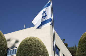 Ισραηλινή πρεσβεία