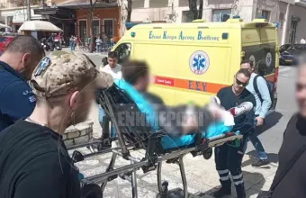 Κέρκυρα