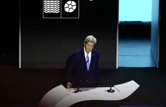 Κέρι