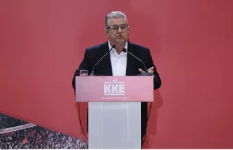 Δημήτρης Κουτσούμπας