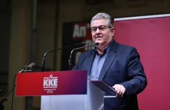 Κουτσούμπας