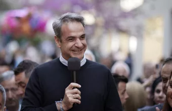 Κυριάκος Μητσοτάκης