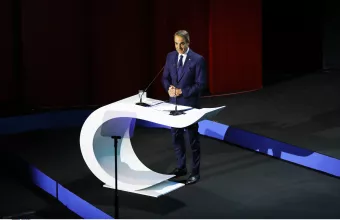 Κυριάκος Μητσοτάκης