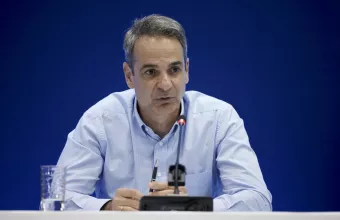 Κυριακος Μητσοτάκης
