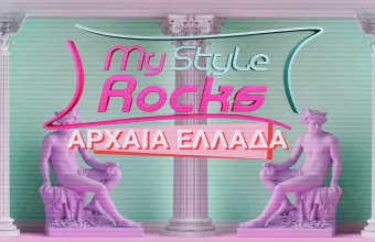My Style