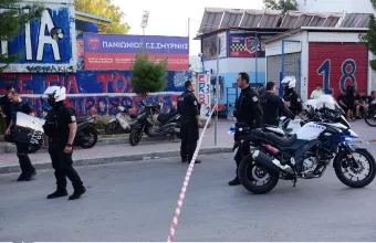 Νέα Σμύρνη