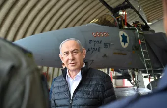 Netanyahu