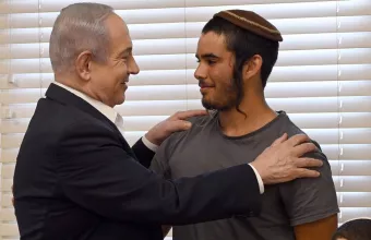 Netanyahu