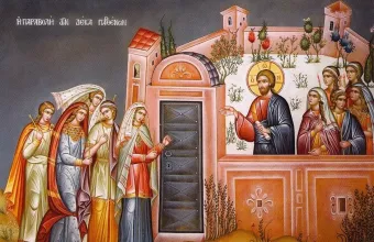Μεγάλη Δευτέρα