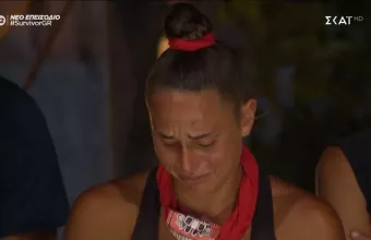 Survivor 2024