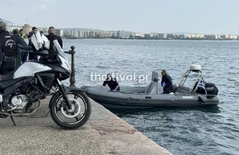 Θερμαϊκός