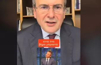 Χατζηδάκης
