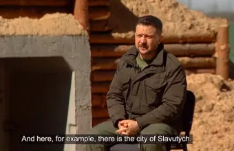 Ζελένσκι 