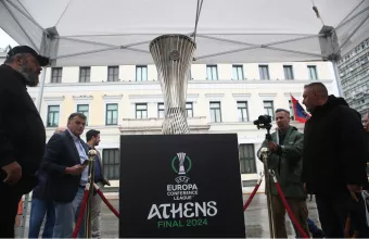 Κύπελο