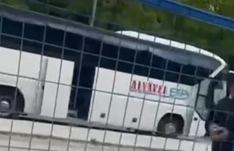 Πούλμαν από Αλβανία