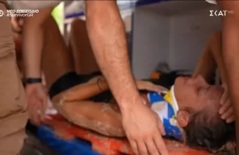 Survivor 2024
