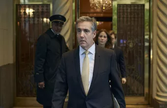 Δίκη Τραμπ