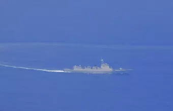 Κίνα Ταιβάν