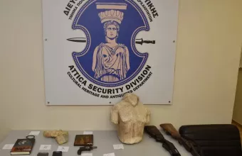 Αρχαιοκαπηλία