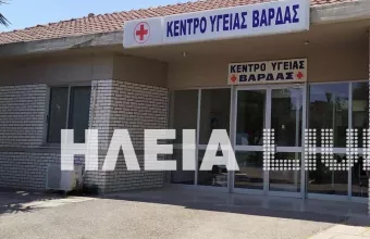τροφική δηλητηρίαση έπαθαν κάτοικοι χωριού