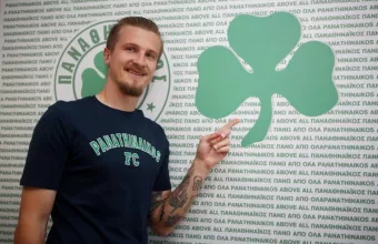 Γεντβάι