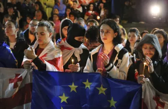 Γεωργία