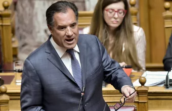 Γεωργιάδης