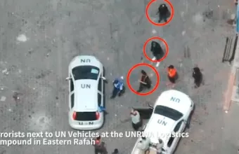 IDF
