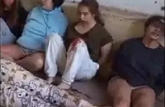 Όμηροι