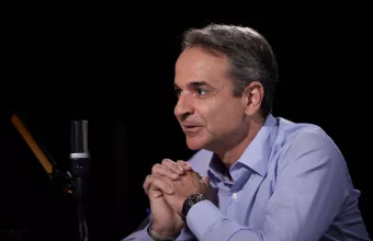 Μητσοτάκης 