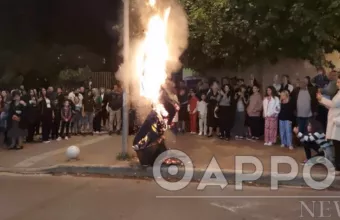 Καλαμάτα