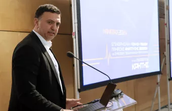 Κικιλιας 