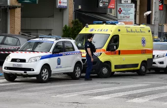 Μενίδι