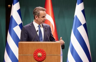 Μητσοτάκης