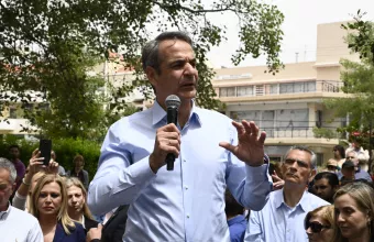 Κυριάκος Μητσοτάκης 