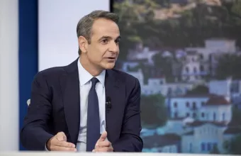 Μητσοτάκης