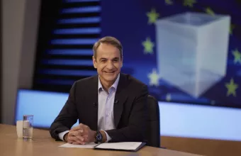 Μητσοτάκης